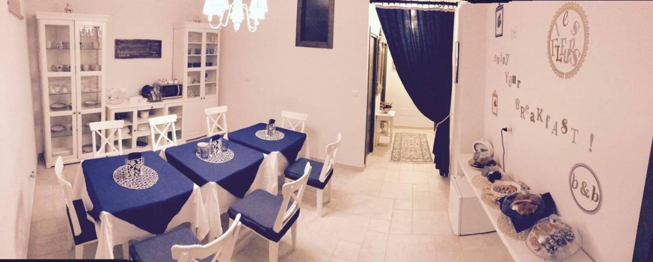 Les Fleurs B&B Bari Dış mekan fotoğraf